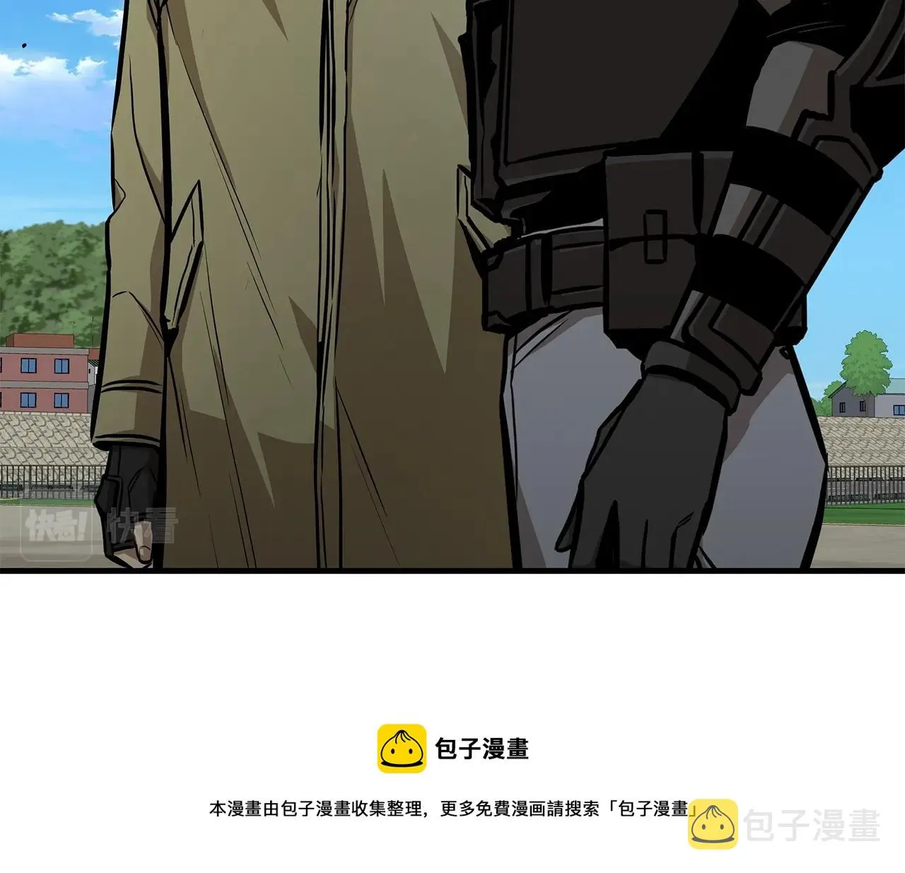 第133话 希望 第50页