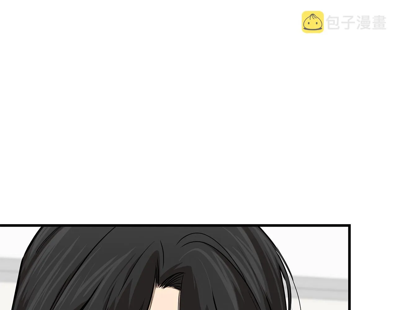 第133话 希望 第89页