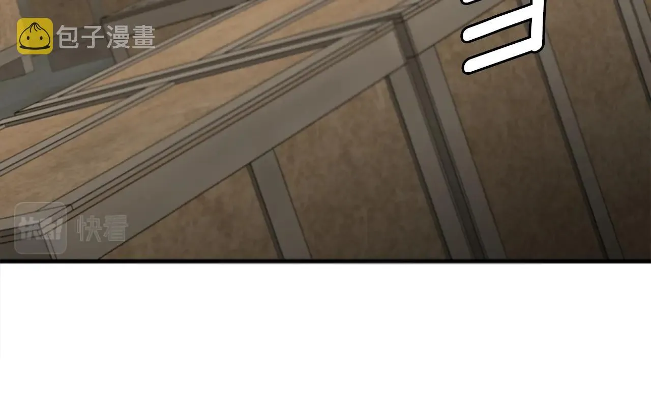 第133话 希望 第101页