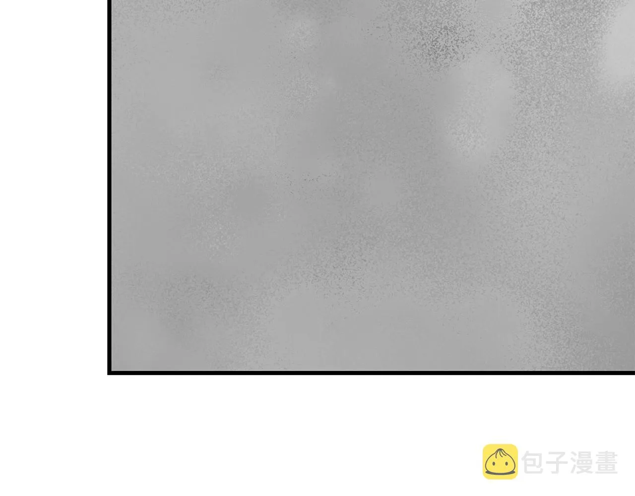 第133话 希望 第132页