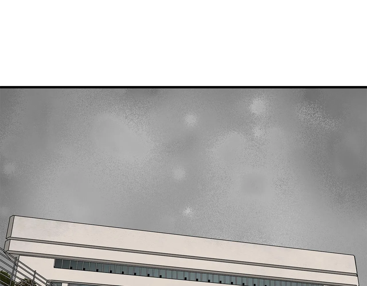 第133话 希望 第133页