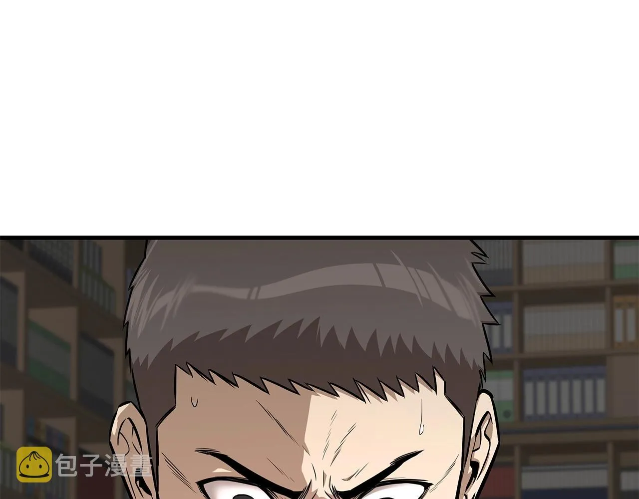 第133话 希望 第151页