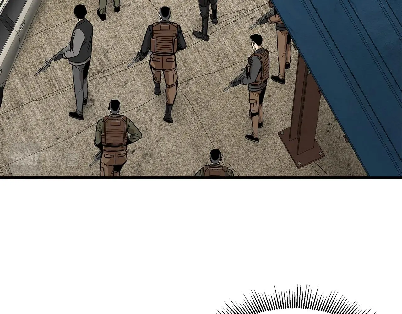 第132话 为种族而战 第74页