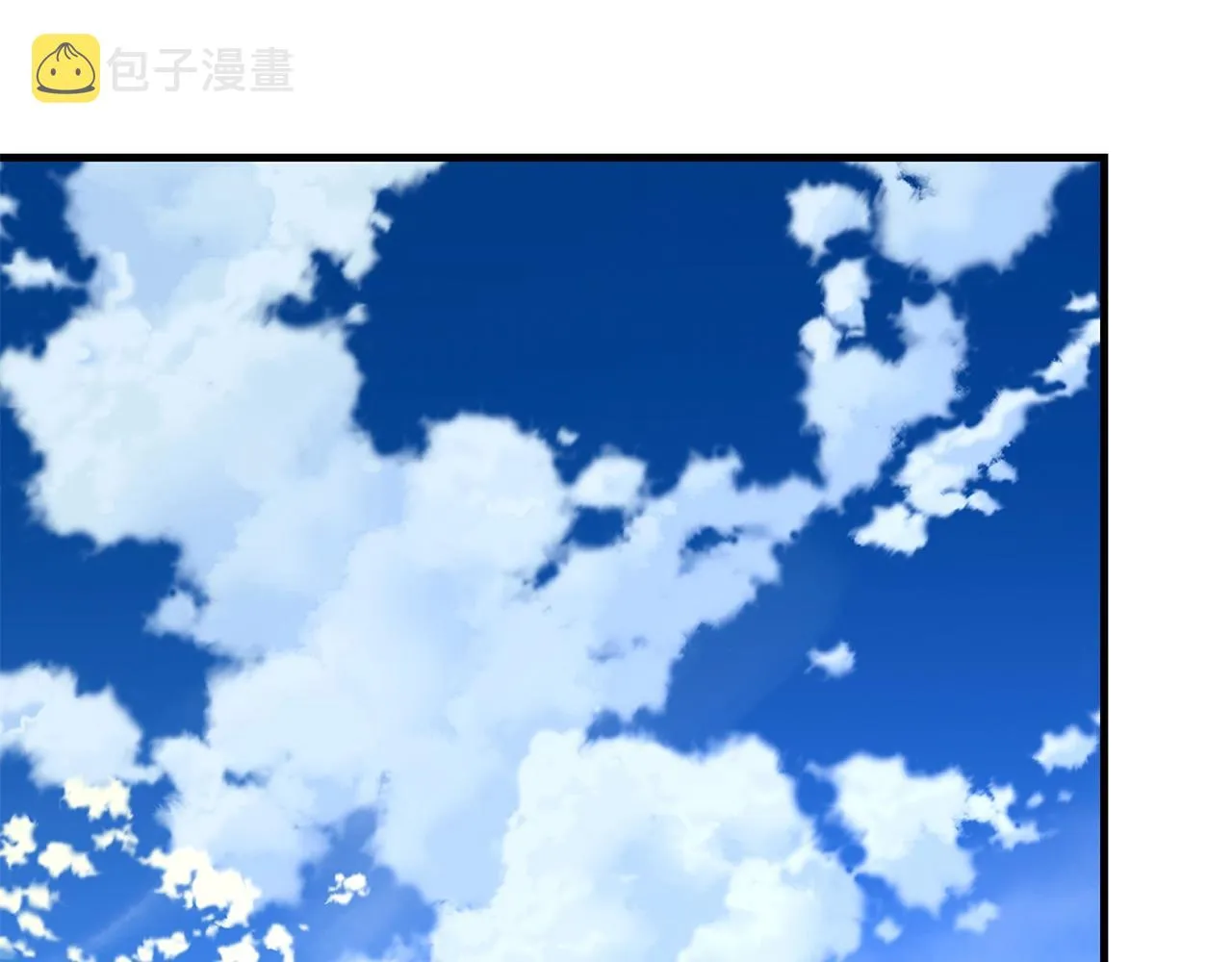 第132话 为种族而战 第91页