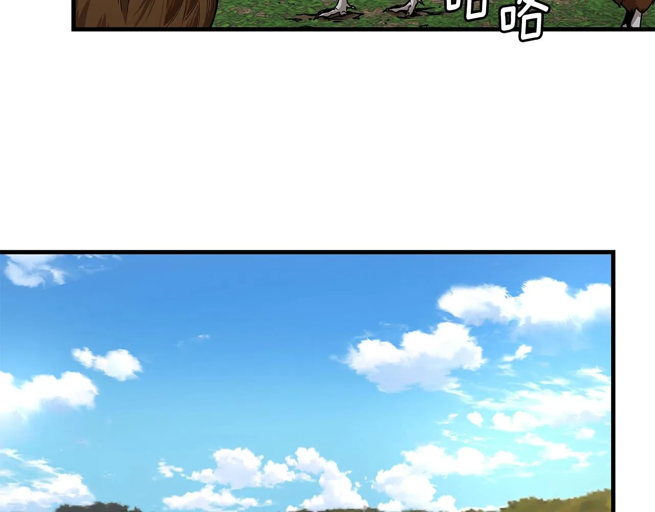 第132话 为种族而战 第122页