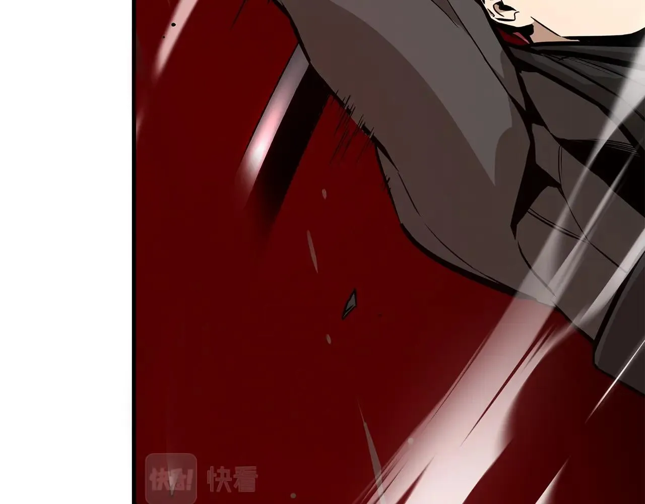 第131话 贞美之死 第5页