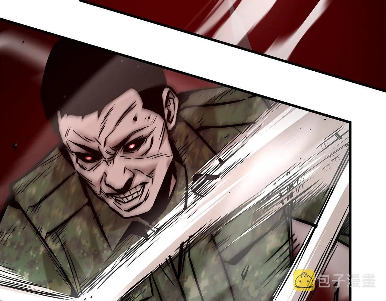 第131话 贞美之死 第6页