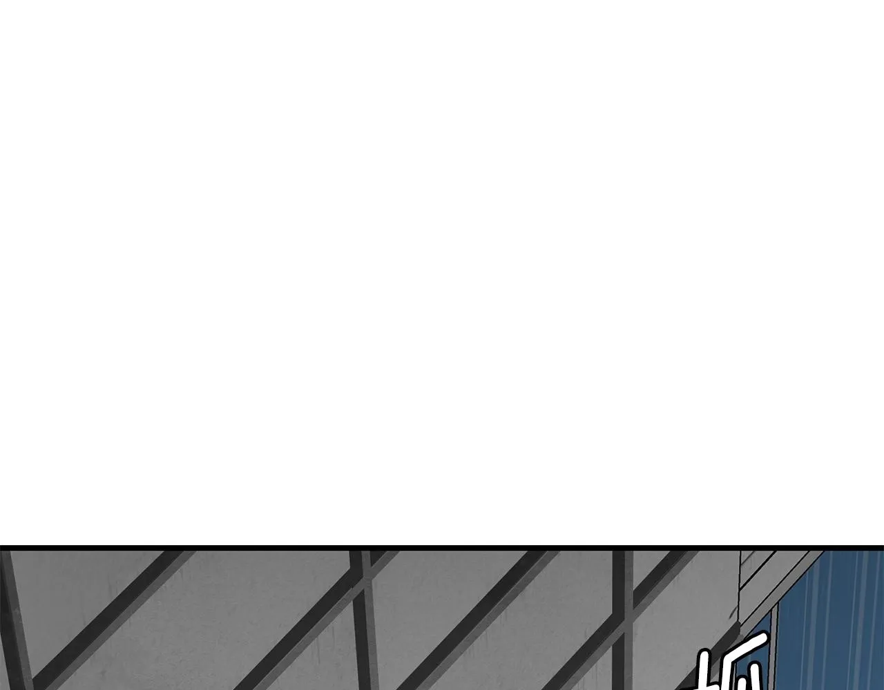 第131话 贞美之死 第39页