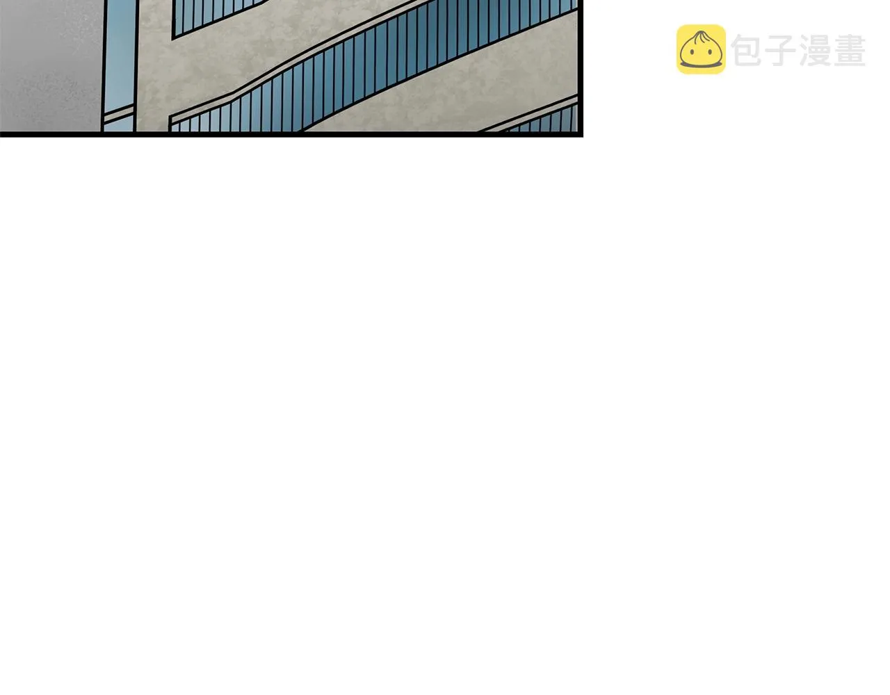 第131话 贞美之死 第78页