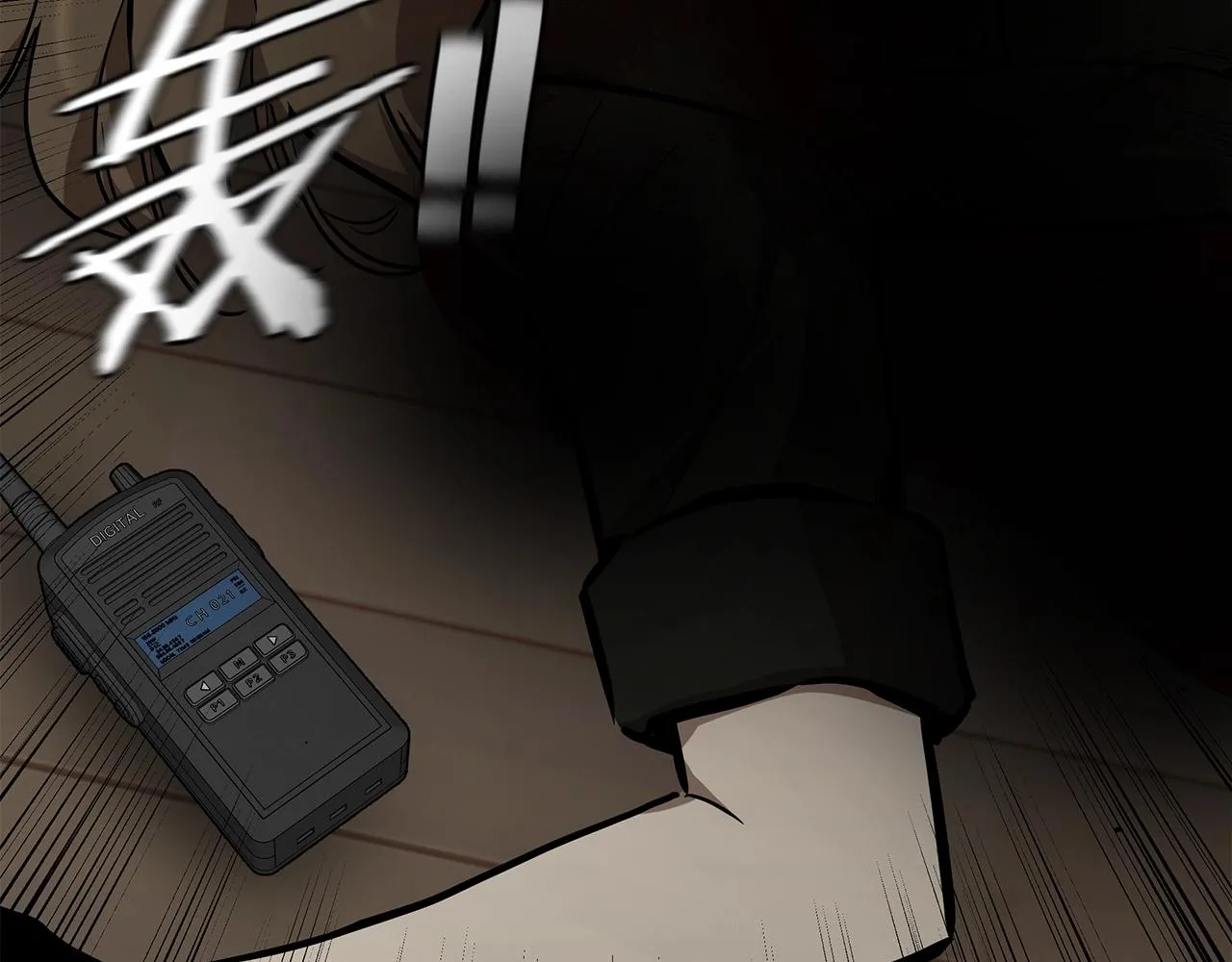 第131话 贞美之死 第84页