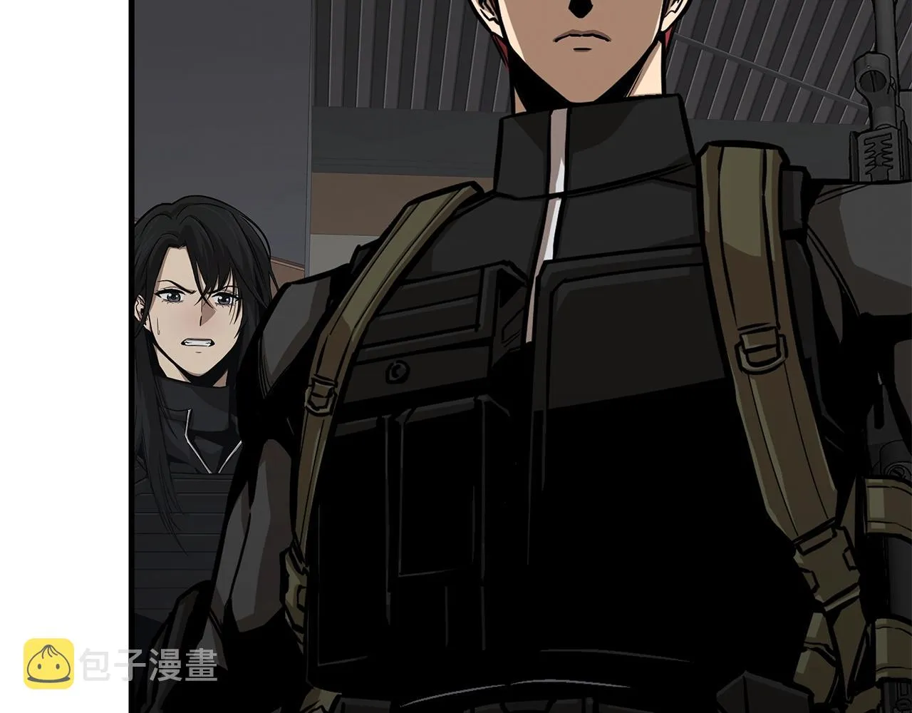 第131话 贞美之死 第87页