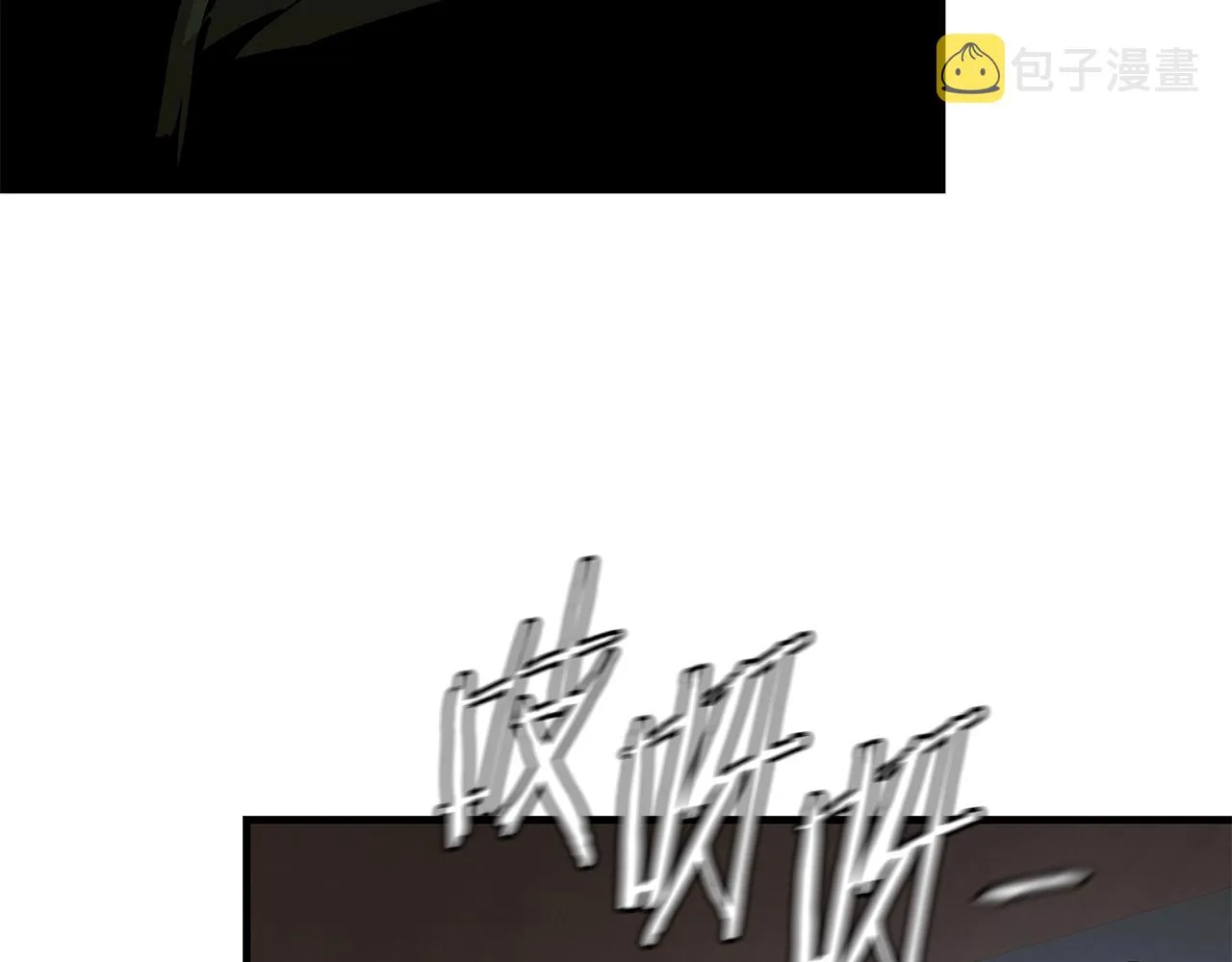 第131话 贞美之死 第91页