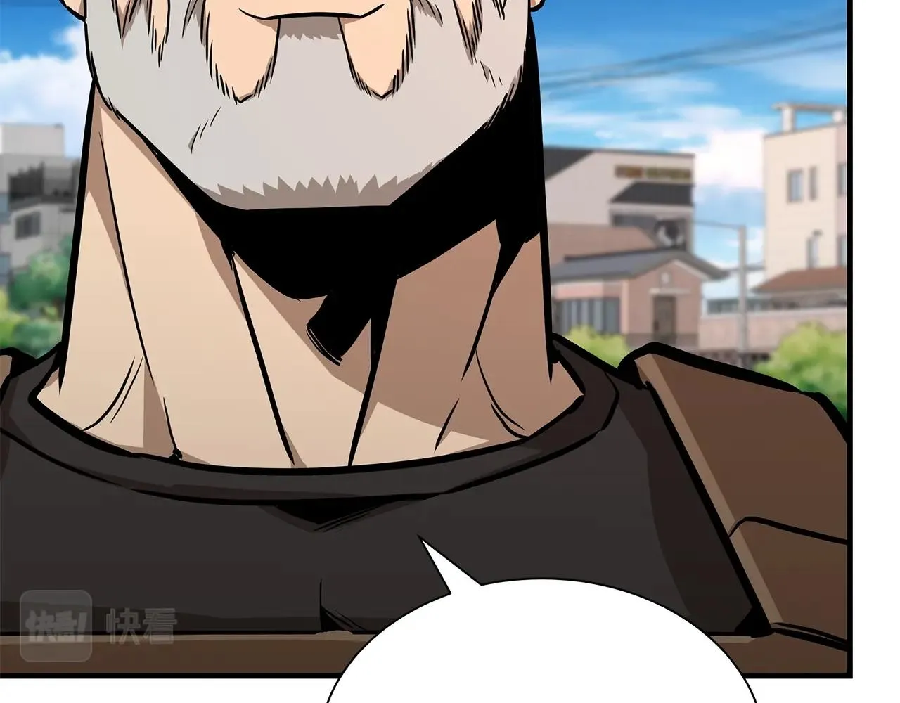 第131话 贞美之死 第124页