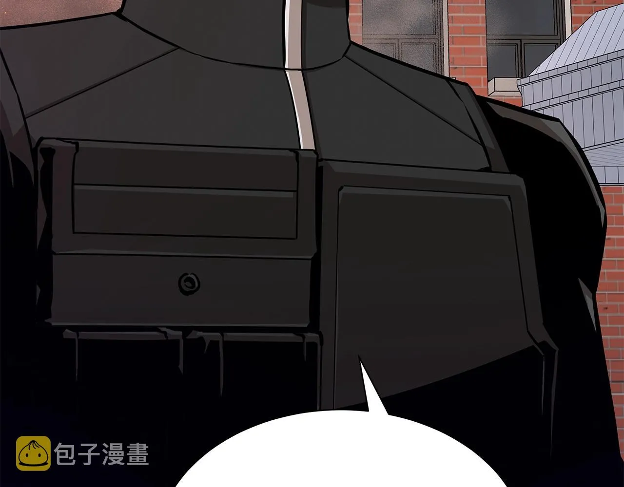第131话 贞美之死 第138页