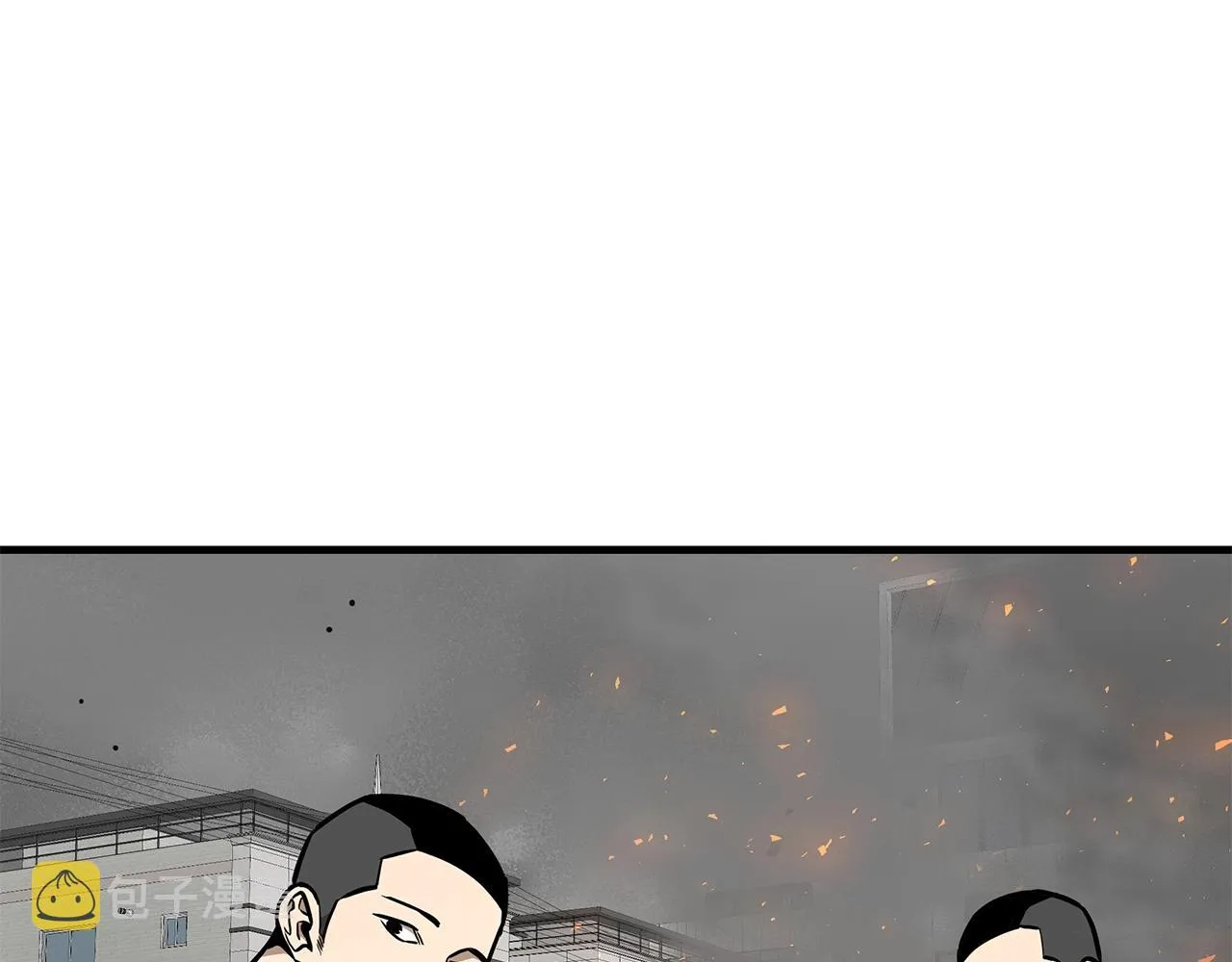 第131话 贞美之死 第145页