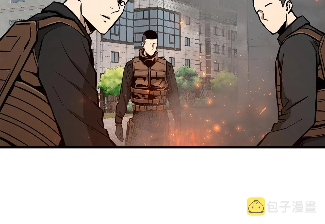 第131话 贞美之死 第146页