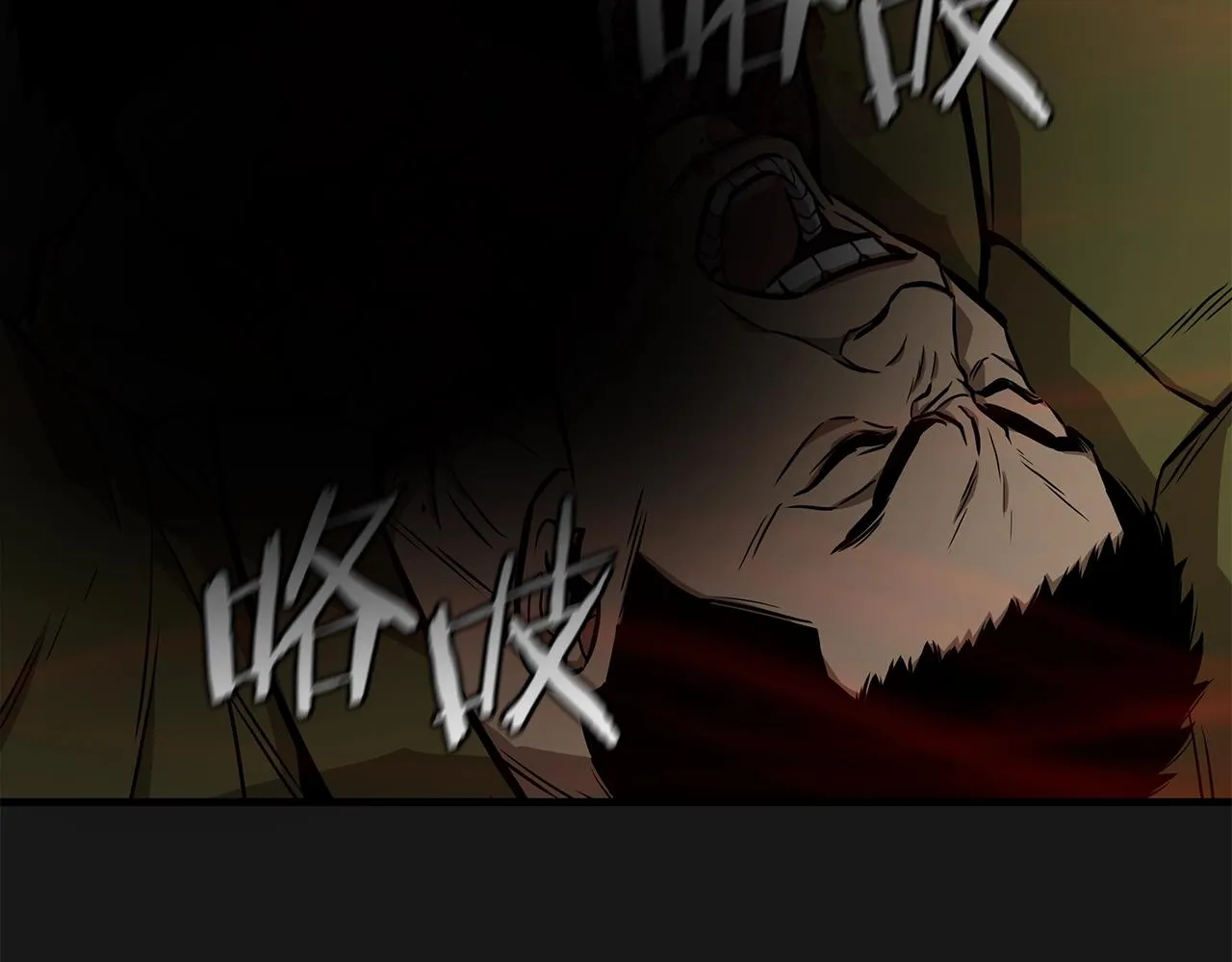 第130话 免疫者们 第35页