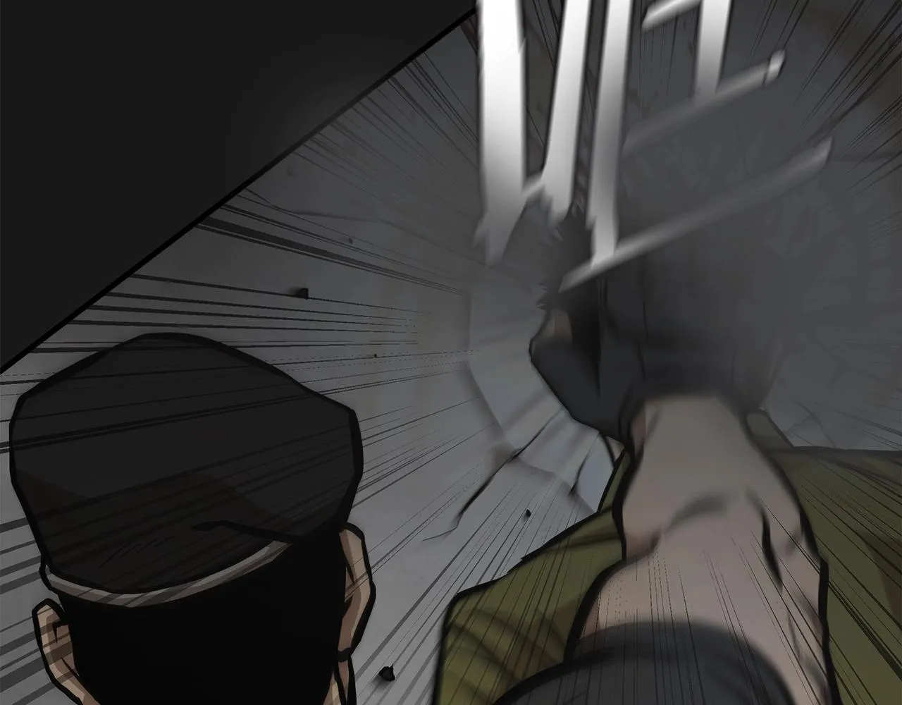第130话 免疫者们 第46页