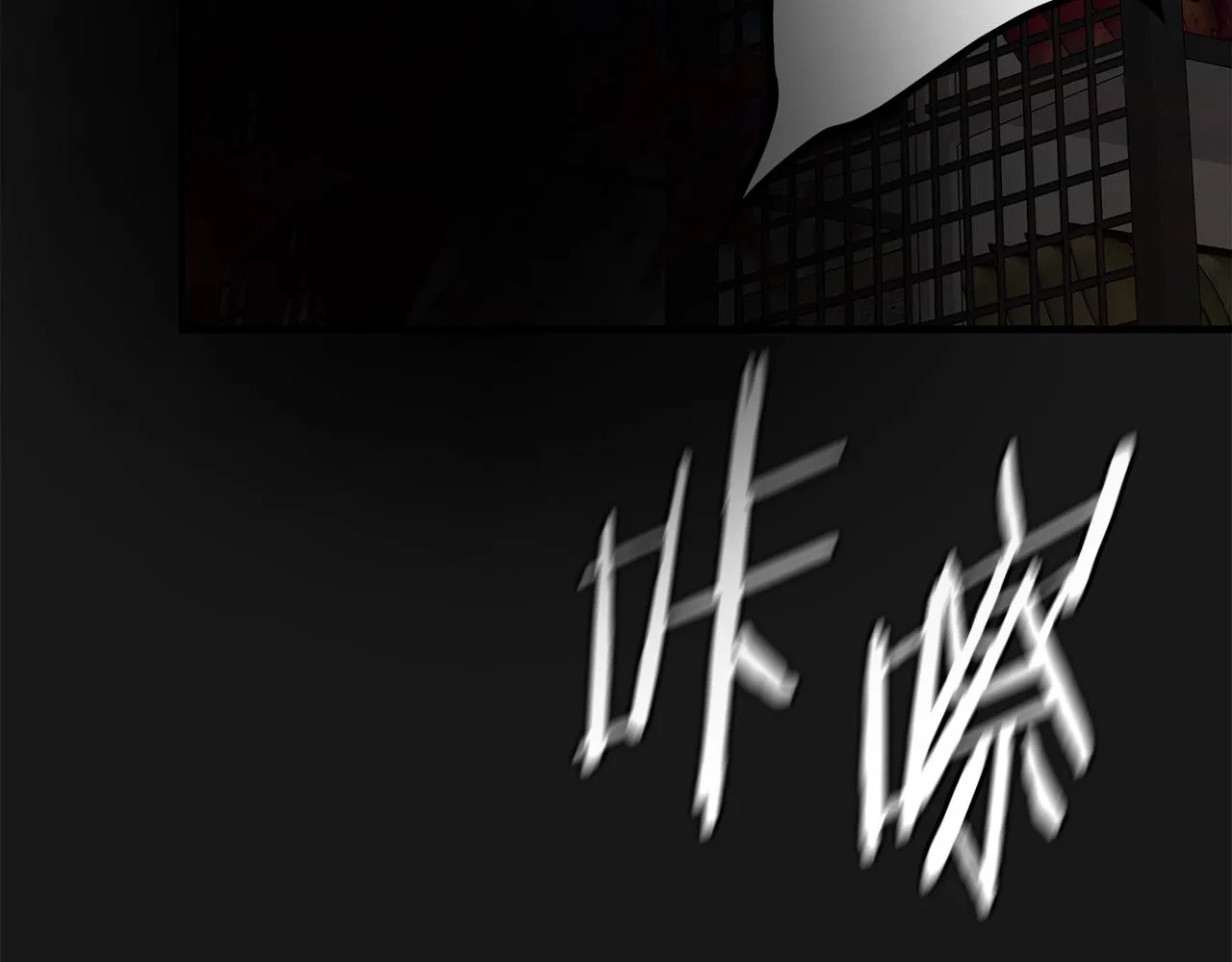 第130话 免疫者们 第60页