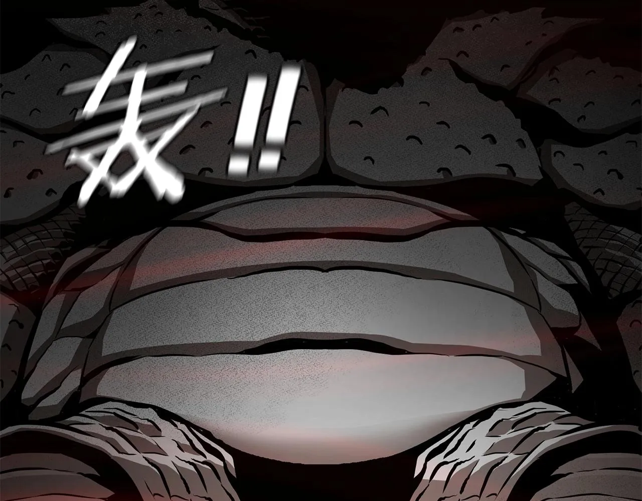 第130话 免疫者们 第80页