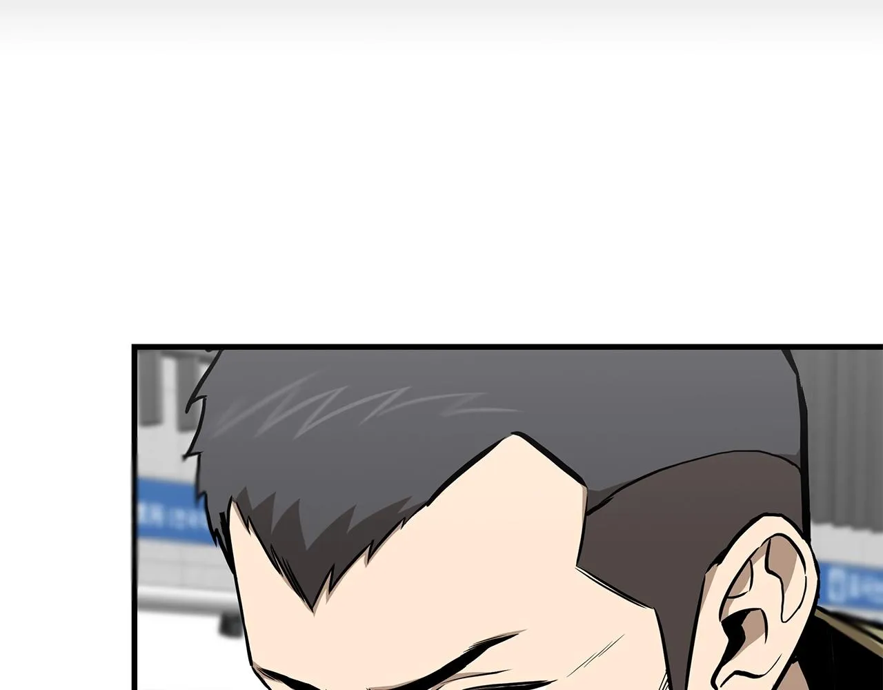 第130话 免疫者们 第85页