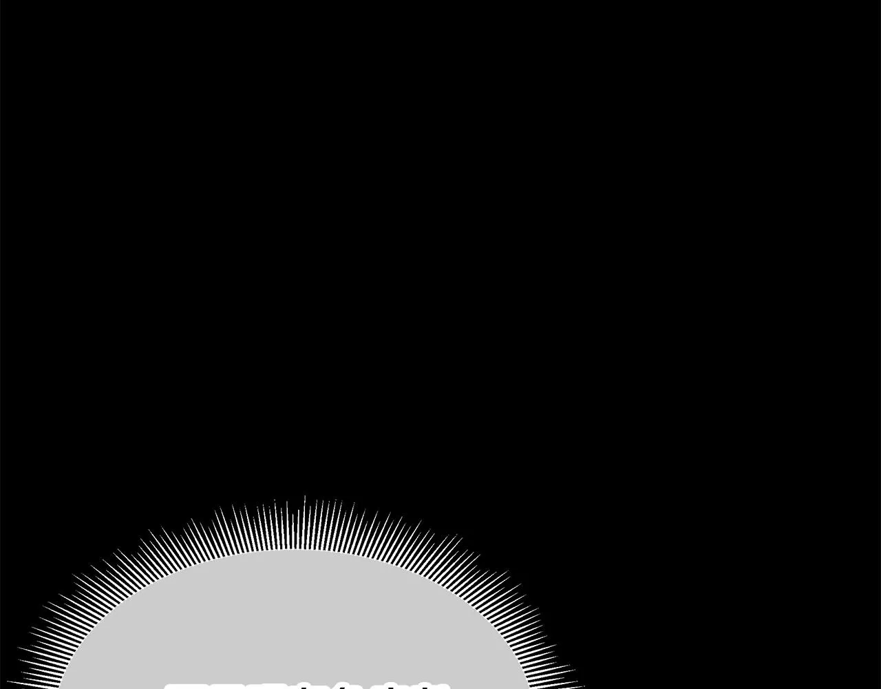 第130话 免疫者们 第132页