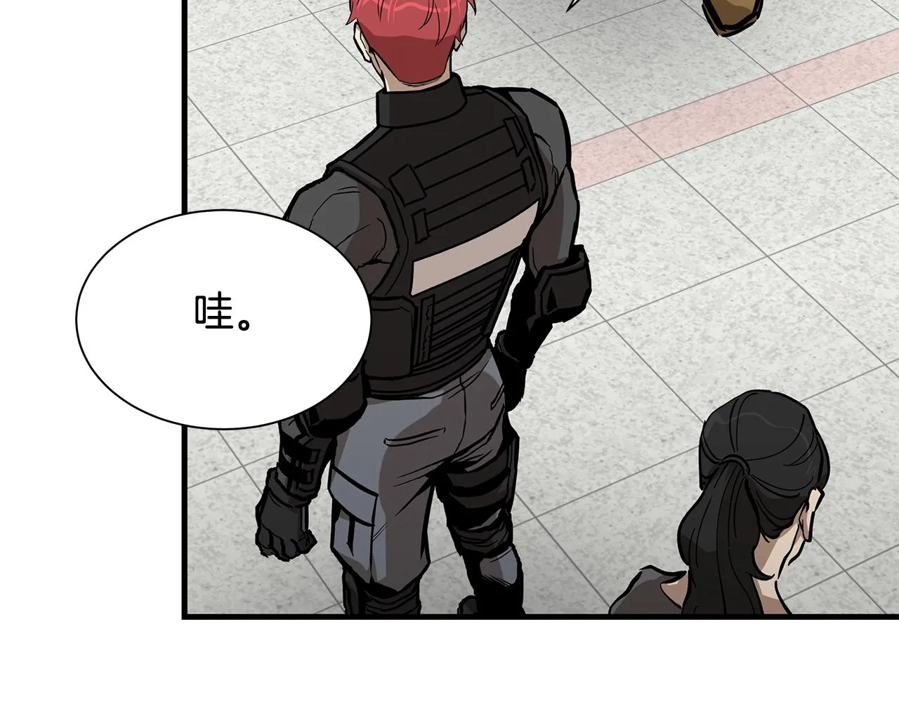 第130话 免疫者们 第147页