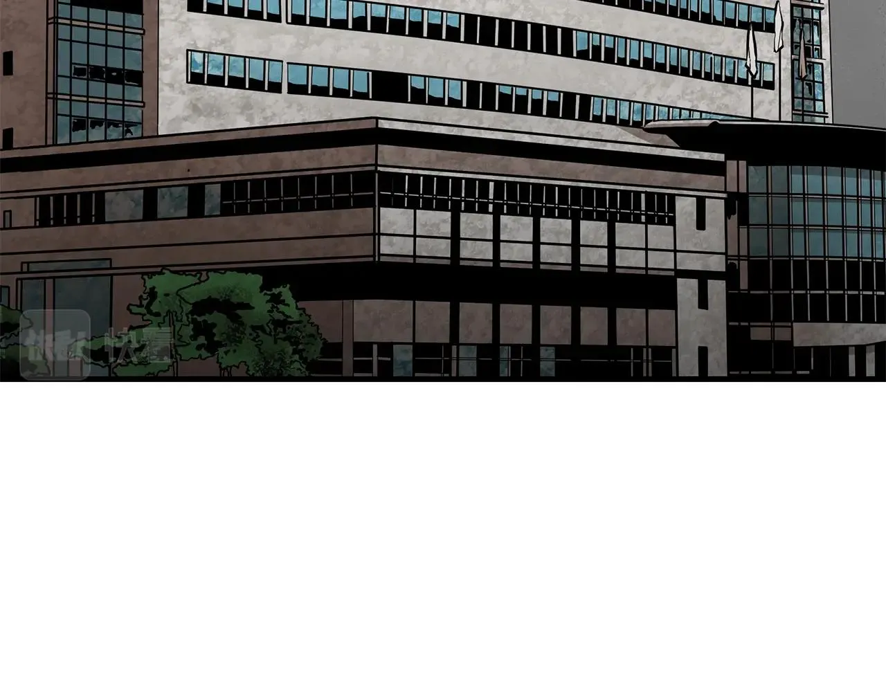 第130话 免疫者们 第162页
