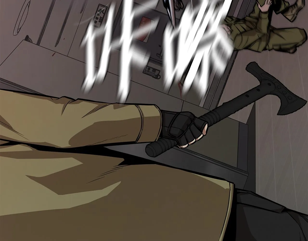 第130话 免疫者们 第176页