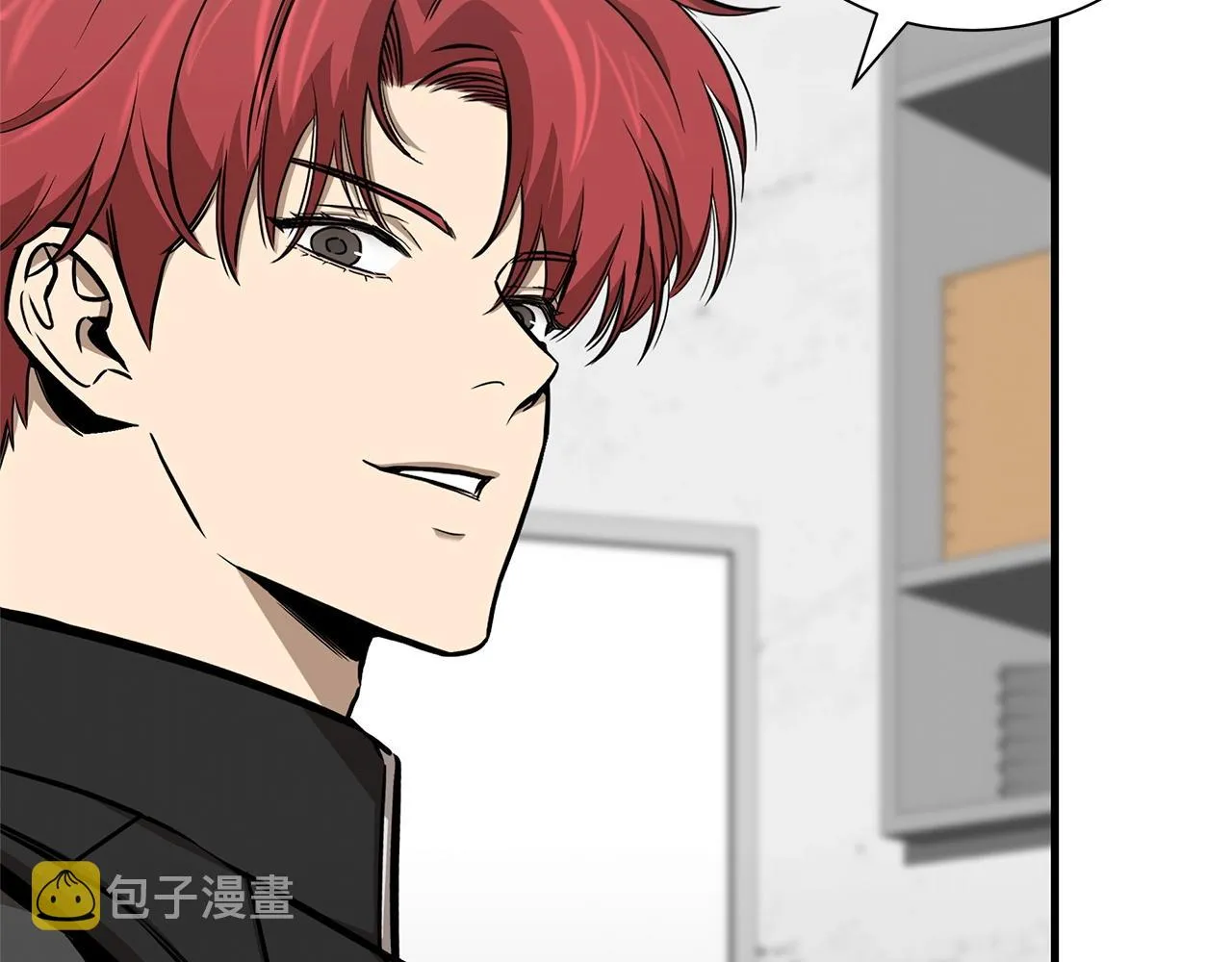 第129话 蛇型变种 第11页