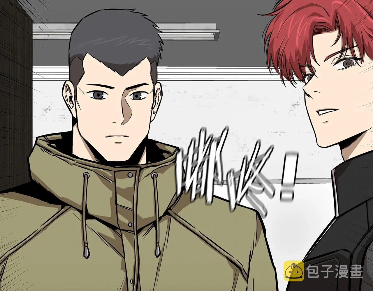 第129话 蛇型变种 第54页