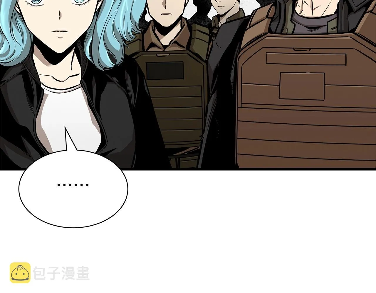 第129话 蛇型变种 第57页