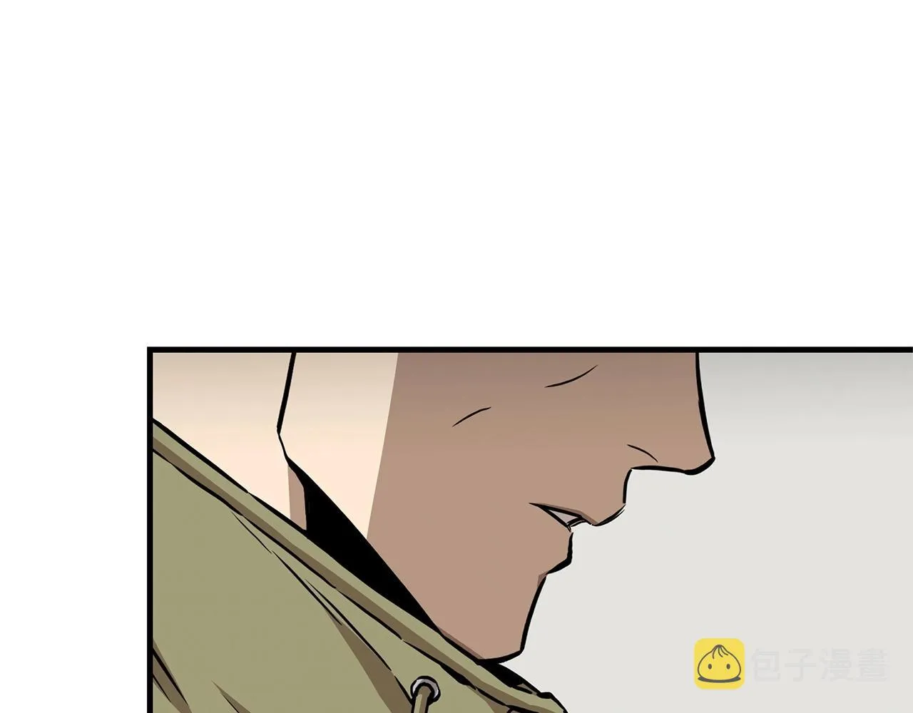 第129话 蛇型变种 第83页