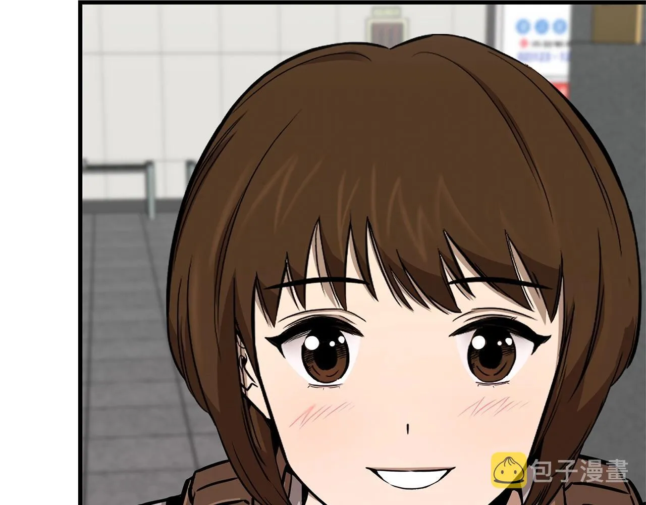 第129话 蛇型变种 第102页