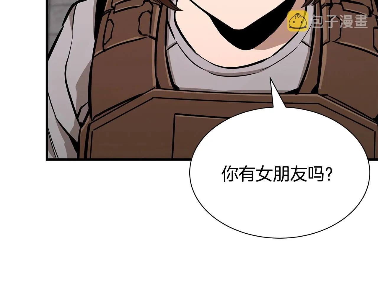 第129话 蛇型变种 第103页