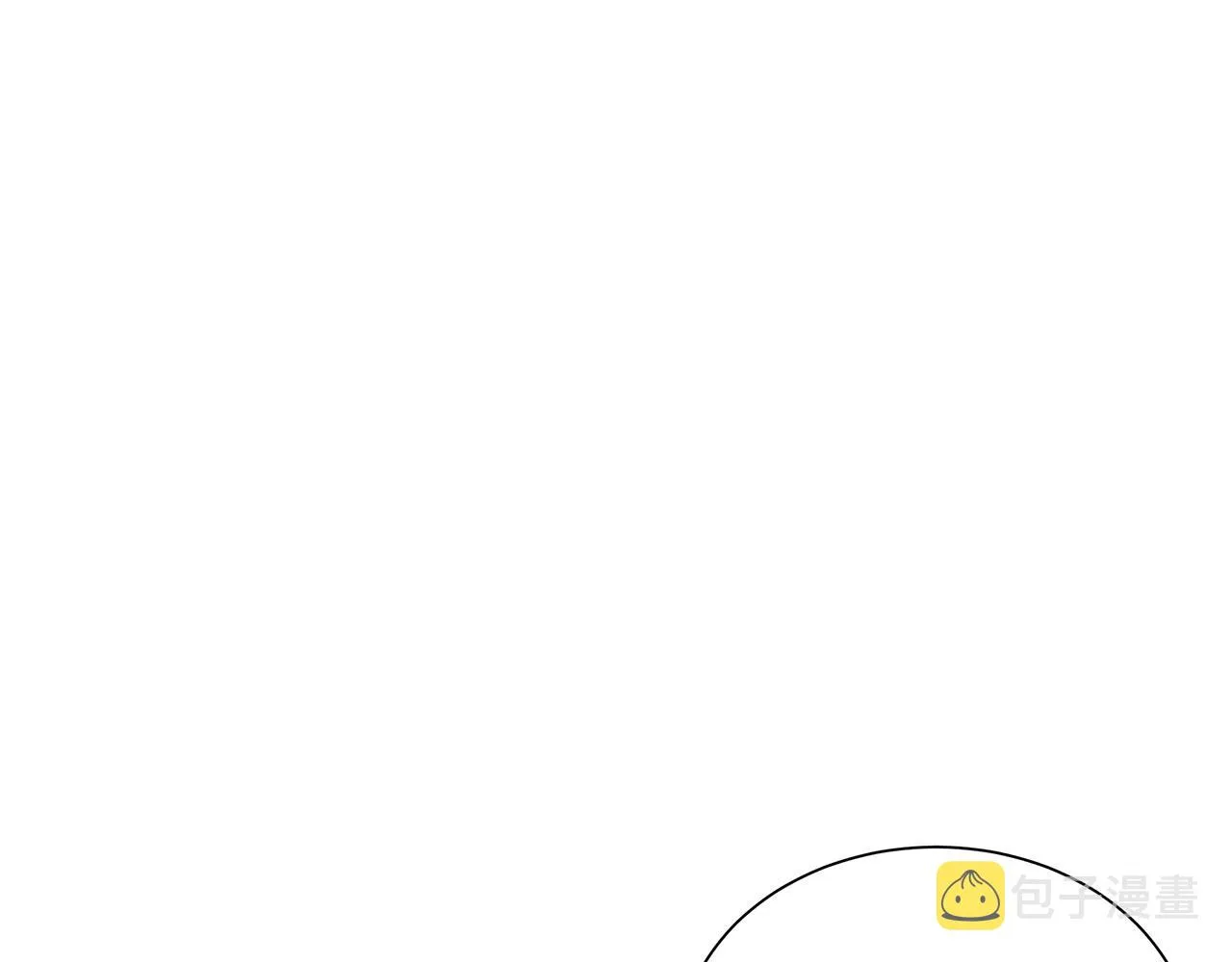 第129话 蛇型变种 第112页