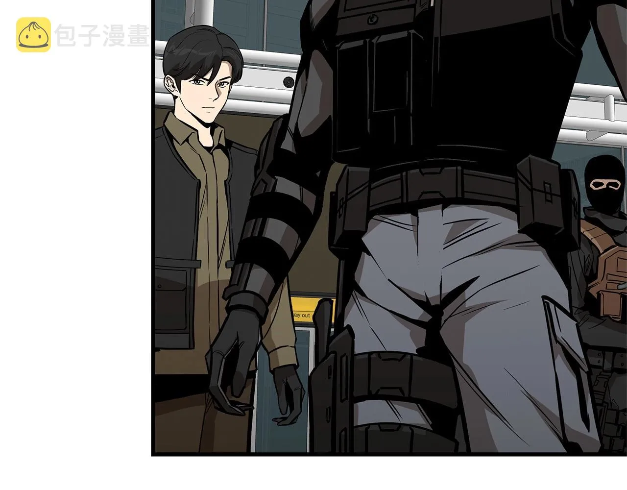 第129话 蛇型变种 第146页