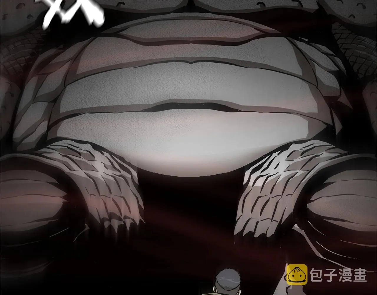 第129话 蛇型变种 第163页