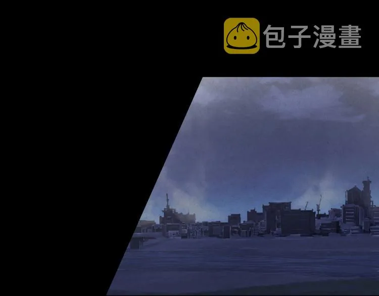 第0+1话 末日重启了！ 第19页