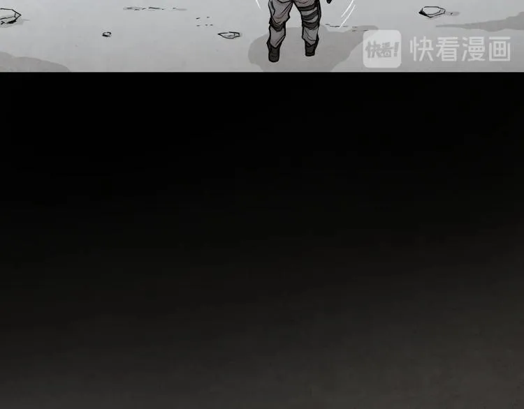 第0+1话 末日重启了！ 第27页
