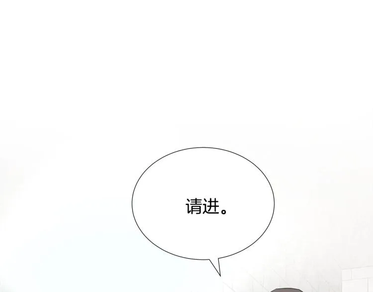 第0+1话 末日重启了！ 第63页