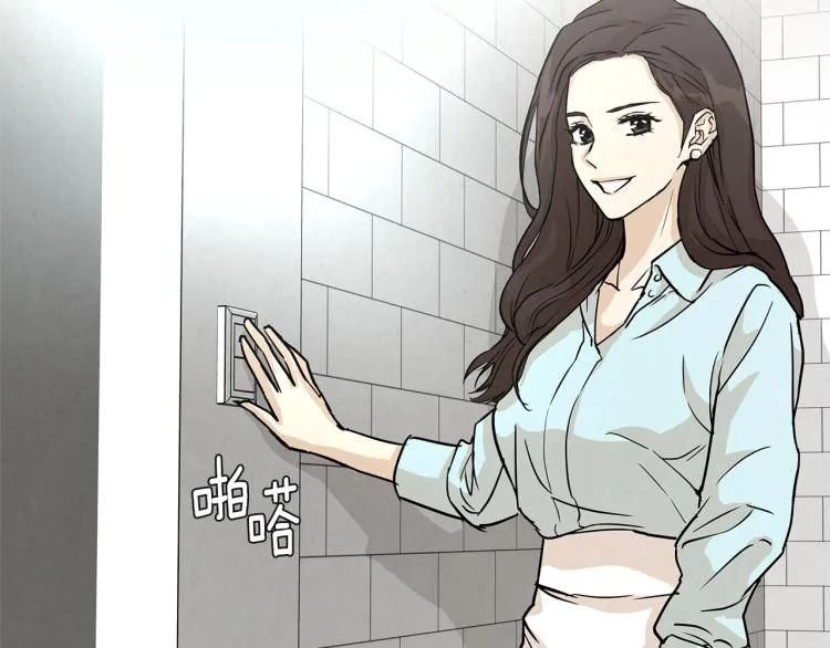 第0+1话 末日重启了！ 第64页