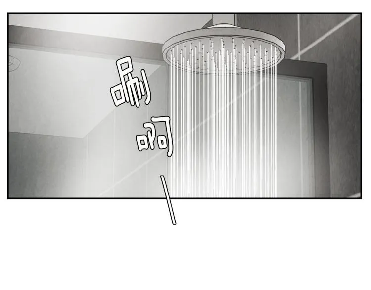 第0+1话 末日重启了！ 第119页