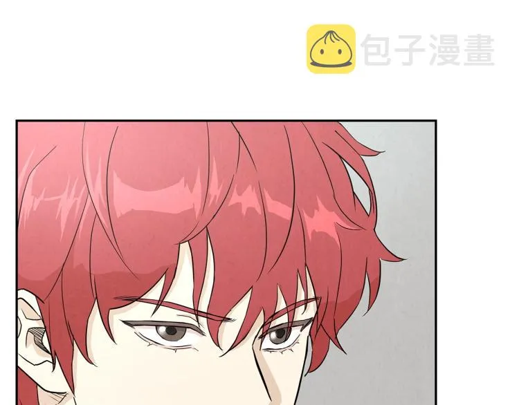 第0+1话 末日重启了！ 第127页