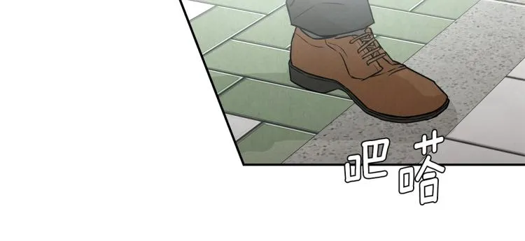 第0+1话 末日重启了！ 第135页