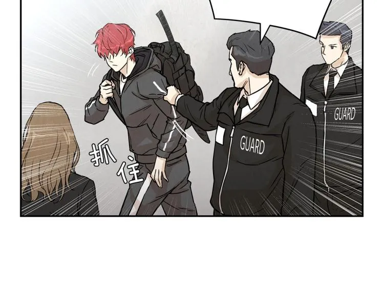第0+1话 末日重启了！ 第154页