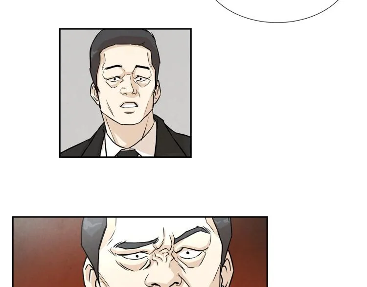 第0+1话 末日重启了！ 第157页
