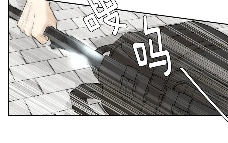 第0+1话 末日重启了！ 第162页