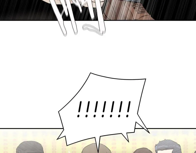 第0+1话 末日重启了！ 第170页