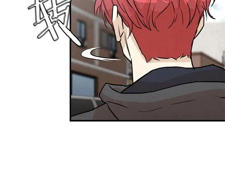 第3话 无情的男人 第22页